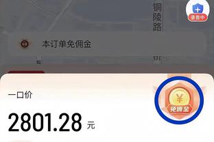 低迷！曼联各赛事近6场仅1胜，联赛近5轮只拿4分