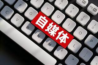 必威手机app截图4